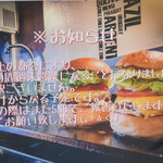 ヒッチ ハイカーズ バーガー スタンド - 