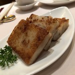 Lei Garden Restaurant - 