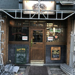 呂仁 タバーン - 1階