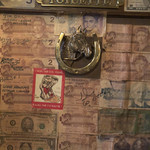 呂仁 タバーン - 1階のトイレ