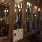 呂仁 タバーン - 3階