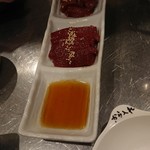 焼肉ヒロミヤ - 