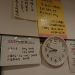 焼肉ヒロミヤ - 