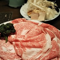 牛のいしざき - 