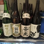 焼肉ヒロミヤ - 