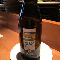 インカメラ コン テラッツァ - 