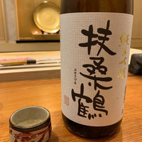 ときずし 山田 - 