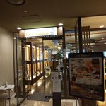 Restaurant LA VERANDA - 外観