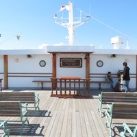 シンフォニー東京湾クルーズ - 