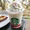 スターバックスコーヒー 郡山安積店