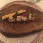 ビストロアム - フォアグラのエクレア