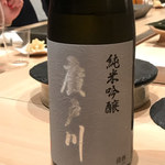 はっこく - スタートは日本酒！