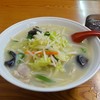 吉田飯店 関内店
