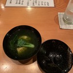 日本料理 たかむら - 