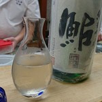 つる由 - 鮎に再会