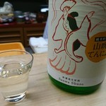 つる由 - ここのイラストかわいい♡シリーズ通して好き