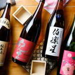 野菜巻きと手羽先 やじろう 御茶ノ水店