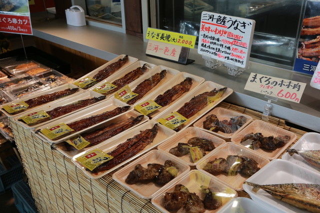 Loites レストラン 飲食店の検索 魚太郎大府店 ウオタロウ Loites レストラン 飲食店の検索 魚太郎大府店 ウオタロウ