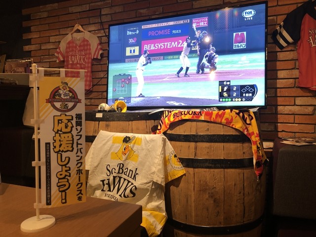 スポーツ カジュアルバー バーレル Bar Rel 薬院大通 スポーツバー 食べログ スポーツ カジュアルバー バーレル Bar Rel 薬院大通 スポーツバー 食べログ