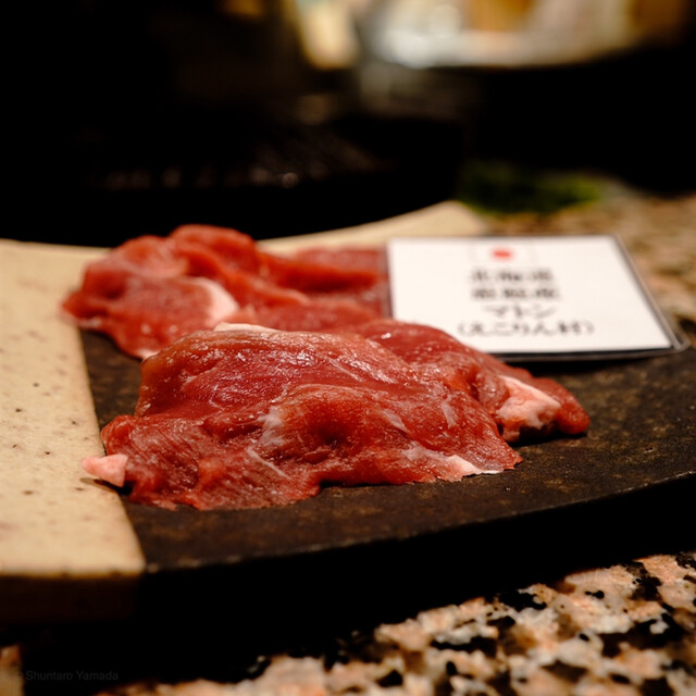 羊sunrise ヒツジサンライズ 麻布十番 ジンギスカン 食べログ