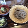 Soba No Hirajin - おそばと飛騨牛＆自然薯丼のランチセット 1700円