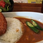 Kafe Momoyama Nanajuuhachi - 