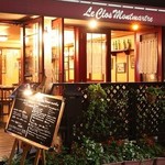 Le Clos Montmartre - 