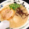 ラーメンおいげん 本店