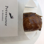 プレヴナンス - つぶ貝のソション