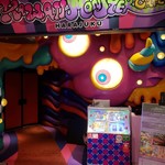 KAWAII MONSTER CAFE - 