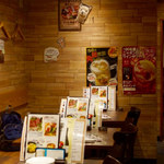 市ヶ谷バル モンパカ - 