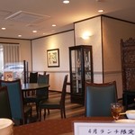 中国レストラン 雪園 - 