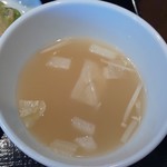 中国レストラン 雪園 - 