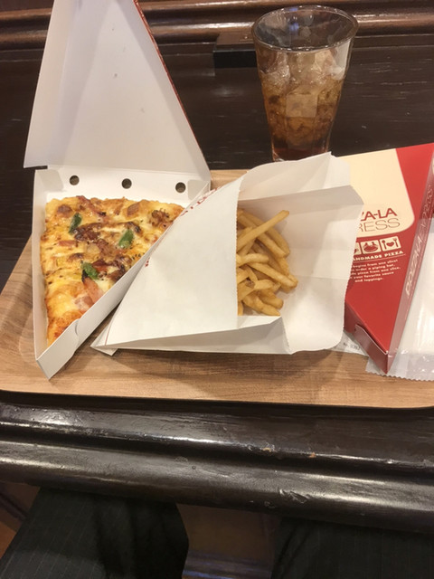 ピザーラエクスプレス パシフィコ横浜店 みなとみらい ピザ 食べログ