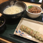 Hanamaru Udon - 