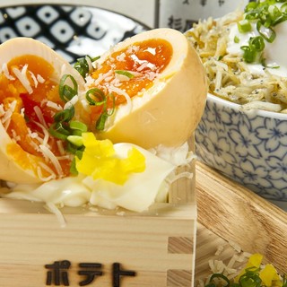 燻製スギヤ商店_1