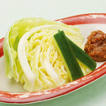 Cabbage miso (homemade black pork miso)
