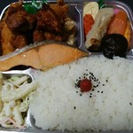 ほかほか弁当 - 