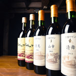 十勝うまいもんバル TONOTO - 