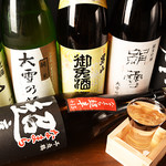 十勝うまいもんバル TONOTO - 