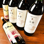 十勝うまいもんバル TONOTO - 