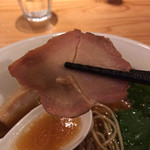 自家製麺 うろた - 