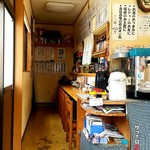 せせらぎ食堂 - 