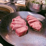 Hamadaya Yakiniku Horumon Godaime Ichirouemon - 