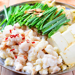 大橋酒場 しんのすけ