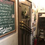 リックスカフェ - お店