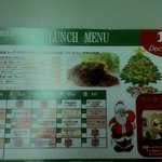 ビストロ - 12月のメニュー