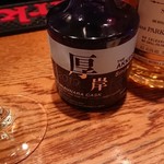 ＢＡＲ　無路良 - 