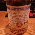 ＢＡＲ　無路良 - 