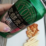 セブンイレブン - ドリンク写真: